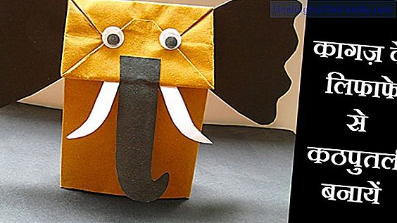 Crafts for children made with paper
