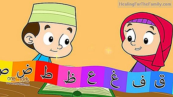 Songs in English to learn with children