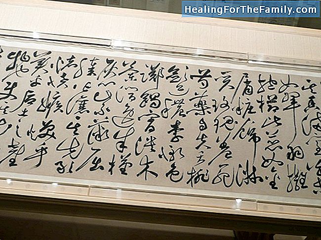 L'art de la calligraphie. Petite histoire chinoise